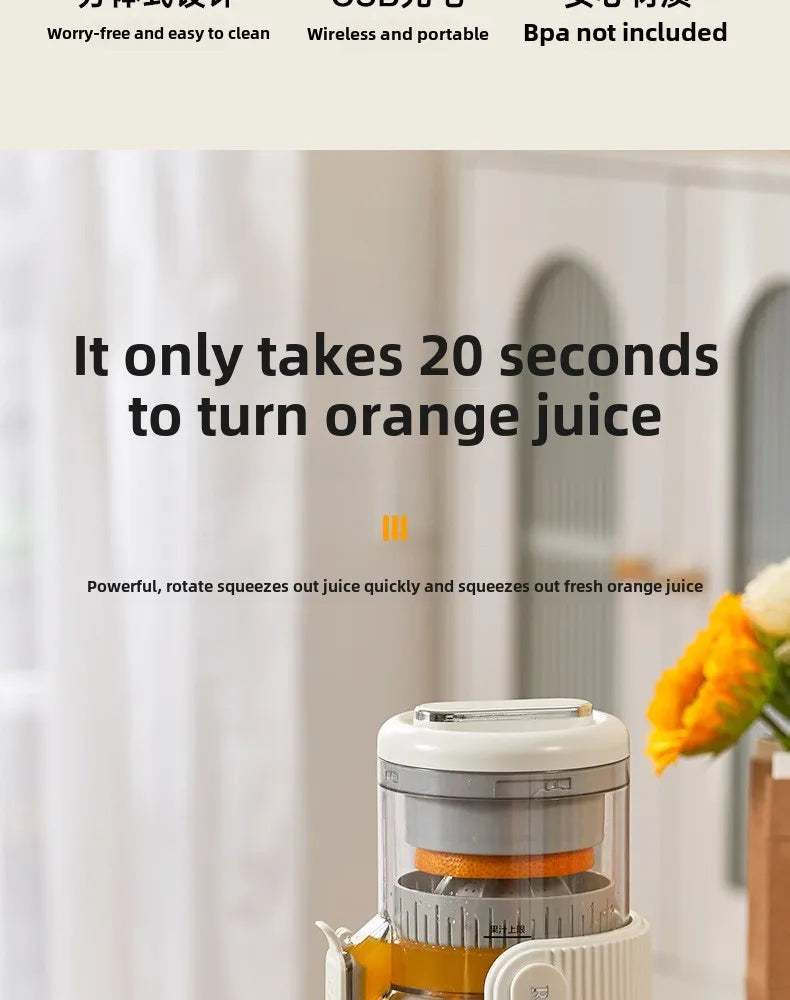 Juicenix AutoPress Citrus Juicer